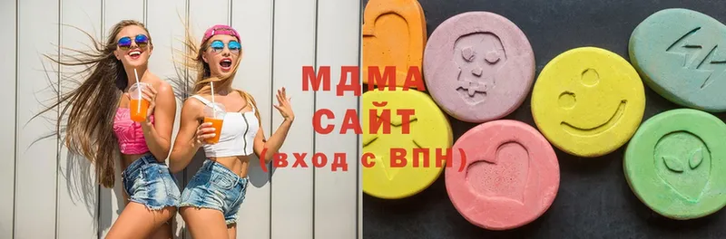 MDMA Molly  Воткинск 